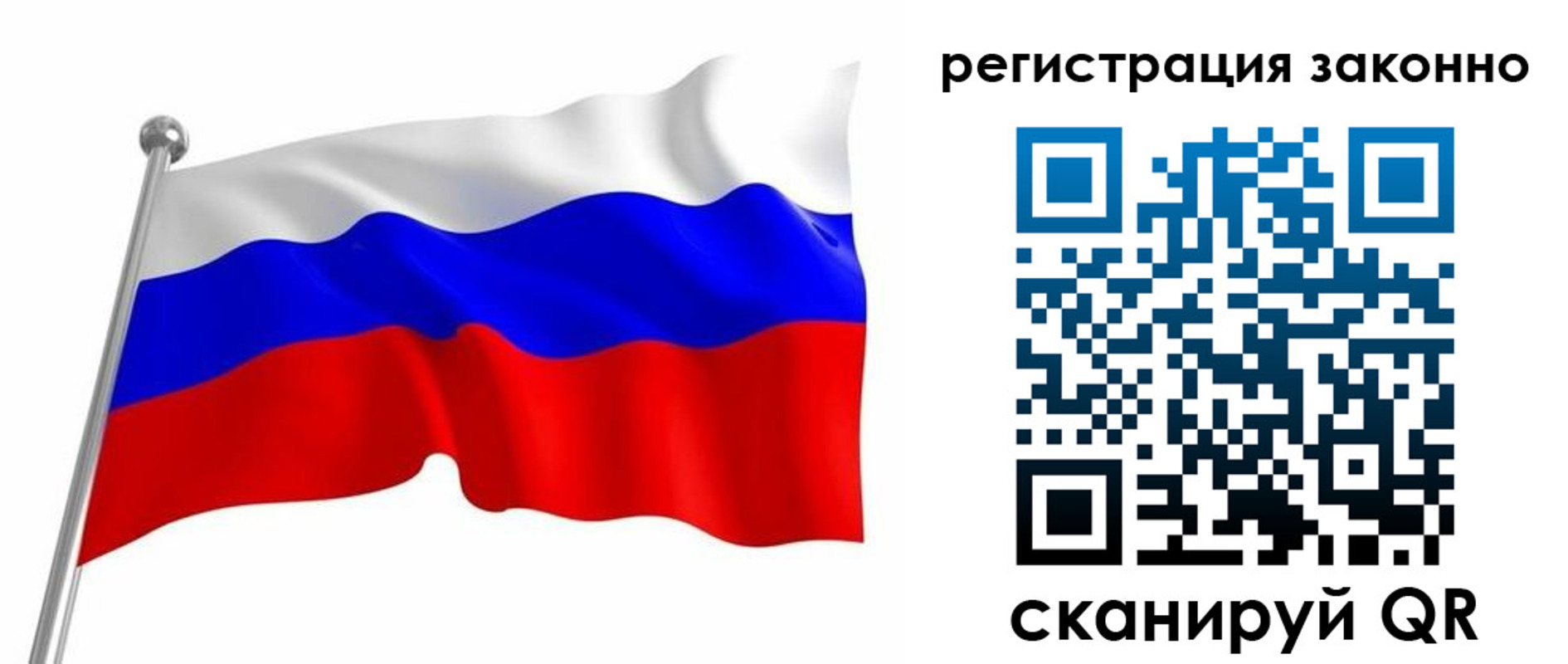 временная регистрация госуслуги в Долгопрудном